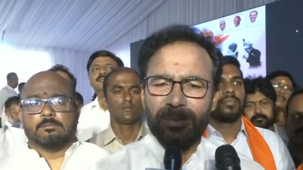 G Kishan Reddy regrets lack of recognition for Telangana Liberation Day