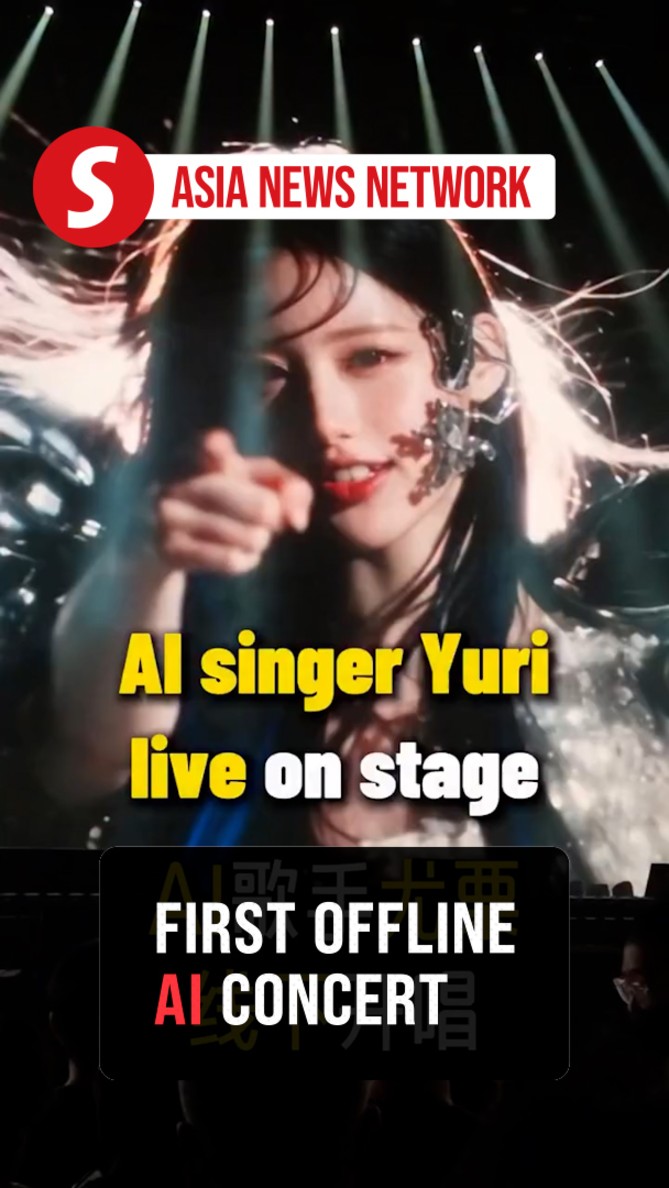 China Daily | AI singer Yuri live on stage
