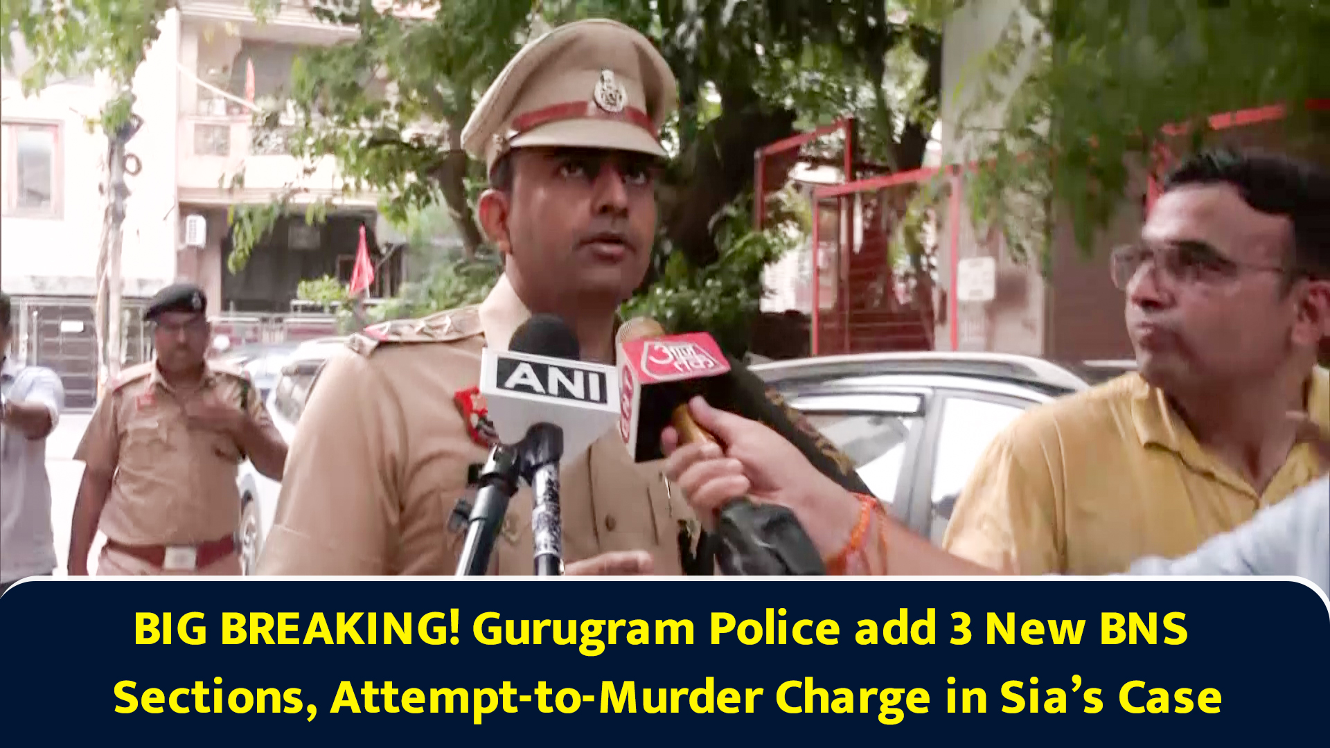 Big breaking! Gurugram Police add 3 new BNS sections, attempt-to-murder ...