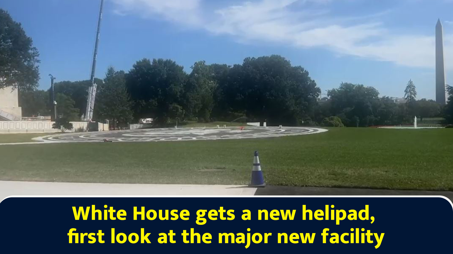 White House gets a new helipad, first look at the major new facility