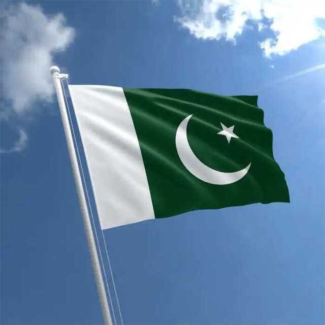 Pakistan's nuclear security: IAEA's first advisory mission yields ...