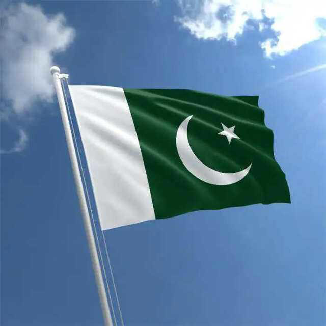Pakistan's nuclear security: IAEA's first advisory mission yields ...
