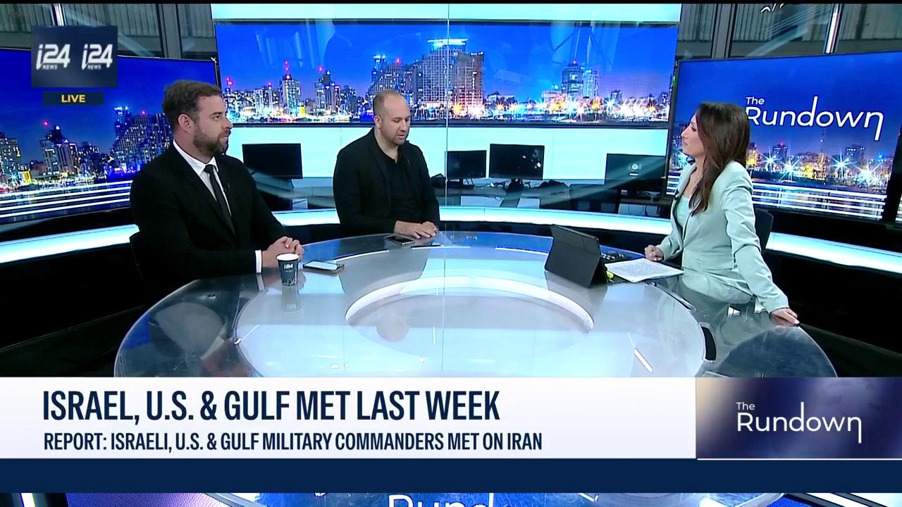 Israel, US and Gulf military commanders met on Iranian threat - report