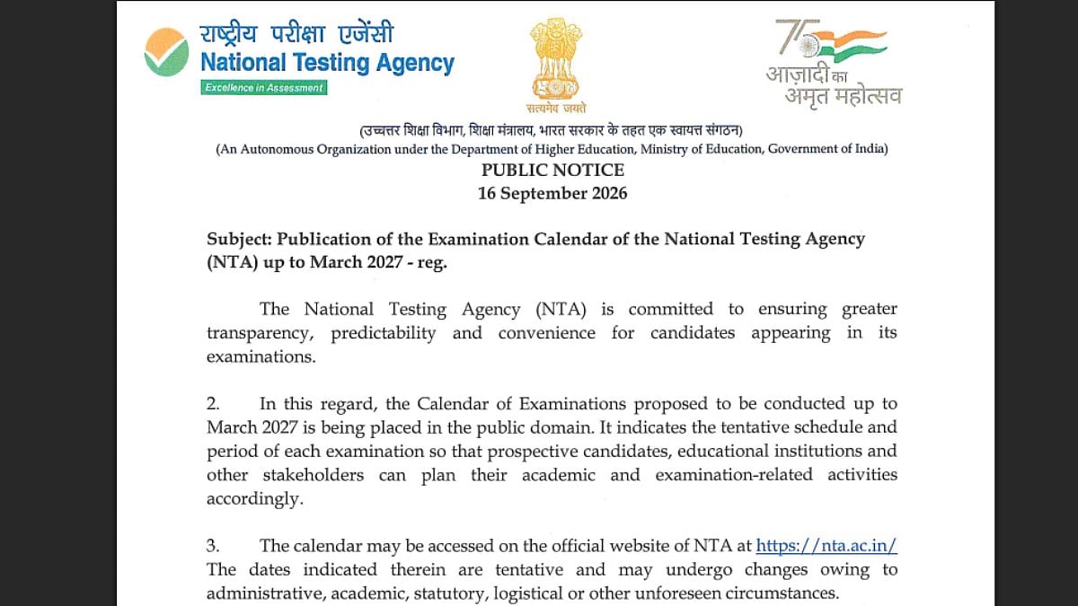 NTA exam calendar 2027 released: JEE Main 2027, CMAT, CUET PG and NIFT ...