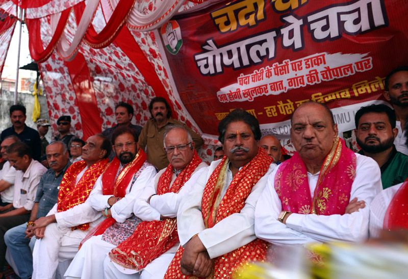 People deserve reply on Chanda Chori, NHM strike: Karra