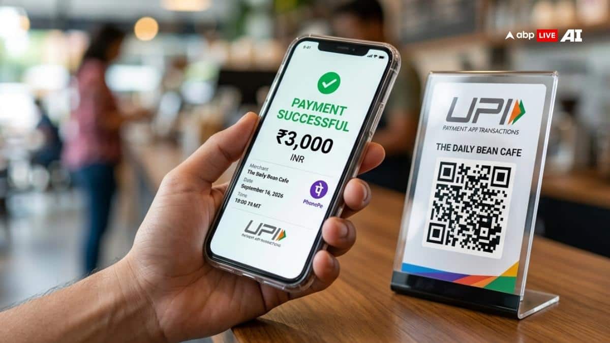 UPI MDR controversy: Govt says no external influence, RuPay debit cards ...