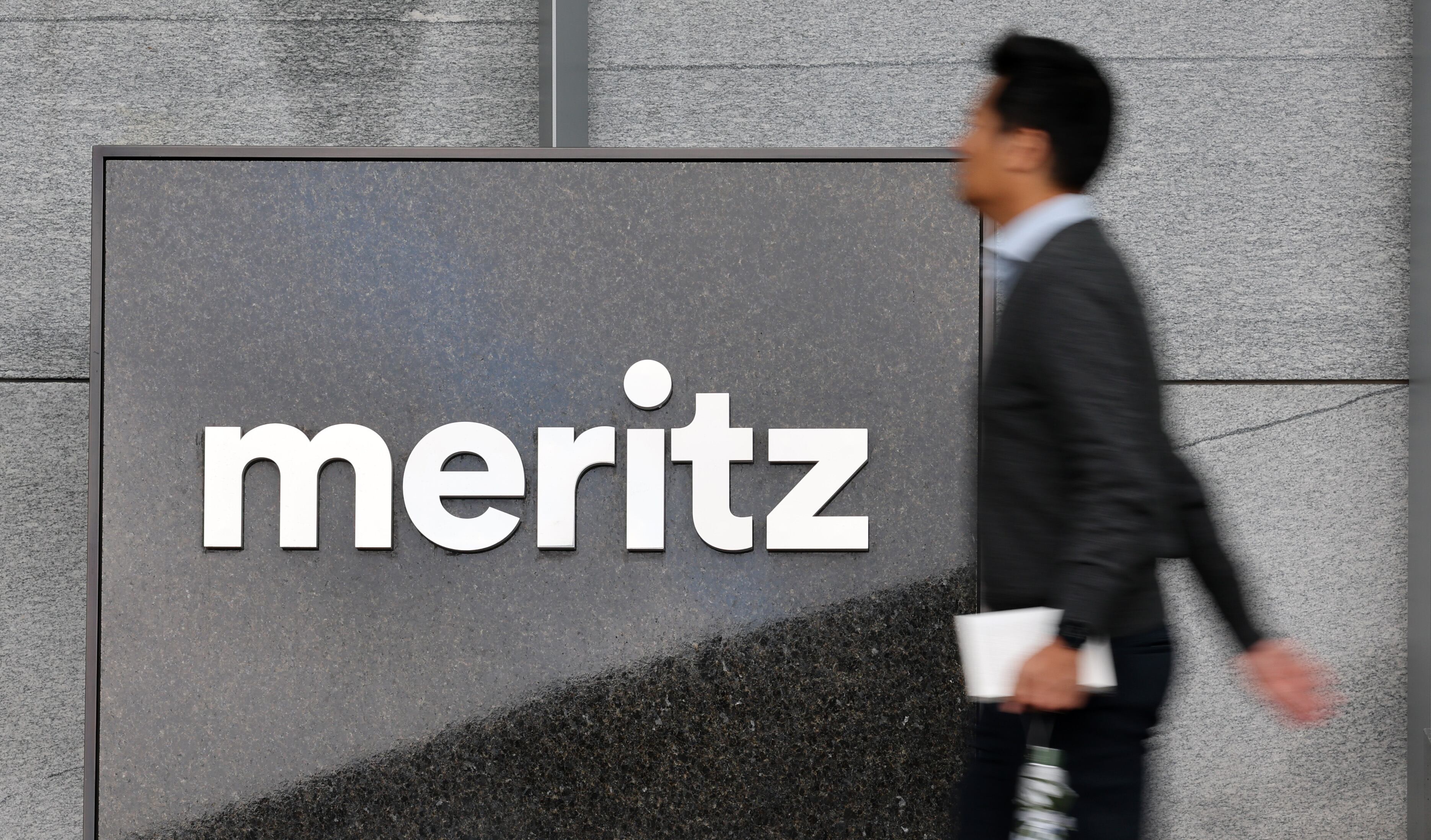 Meritz Securities' MOUM AI unifies investment process