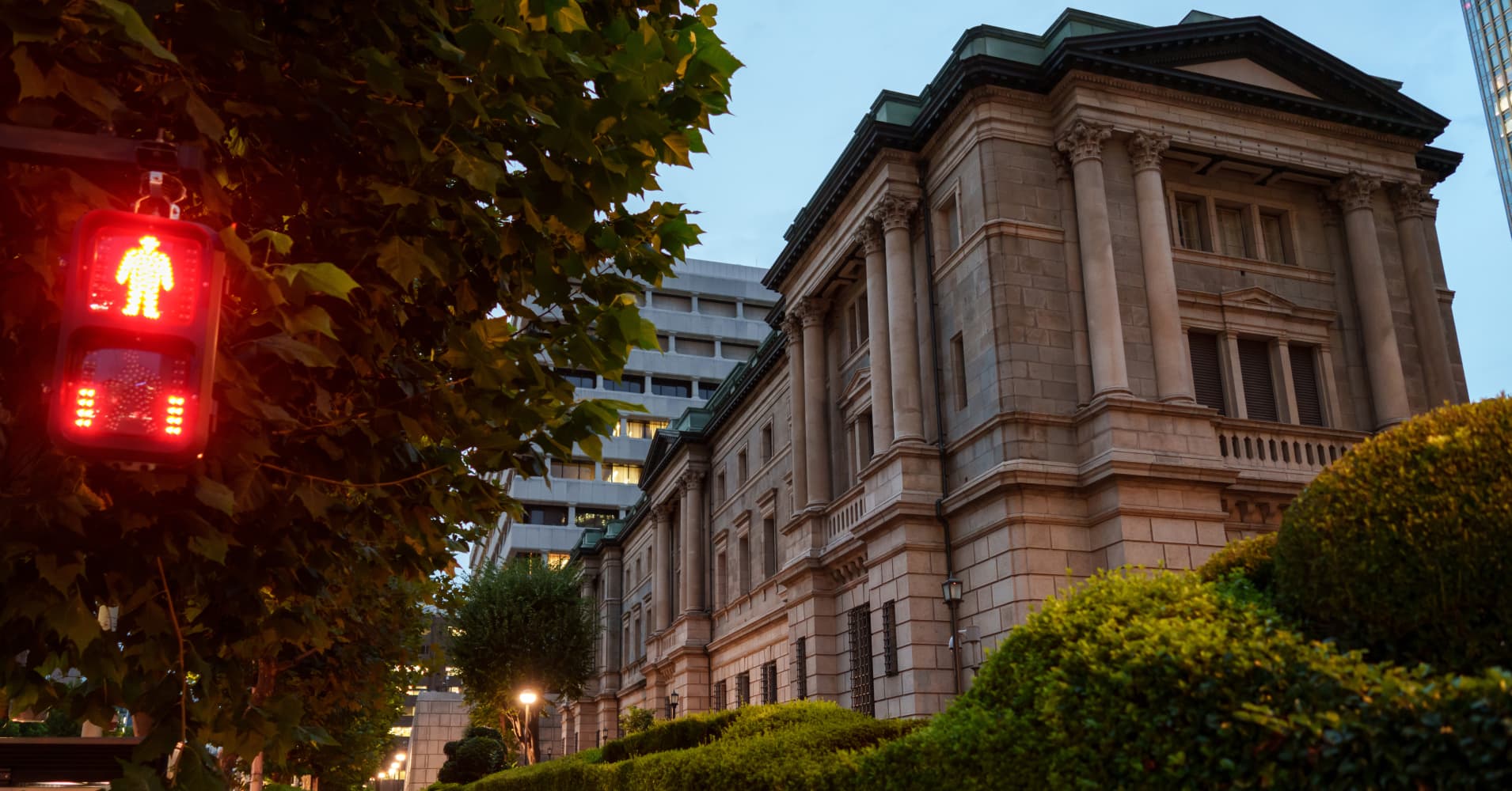 Bank of Japan raises interest rates to 31-year high, flags concerns ...