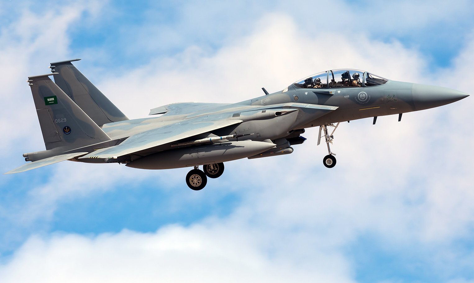 Dàn cảm biến không cứu được F-15 khỏi tên lửa Houthi