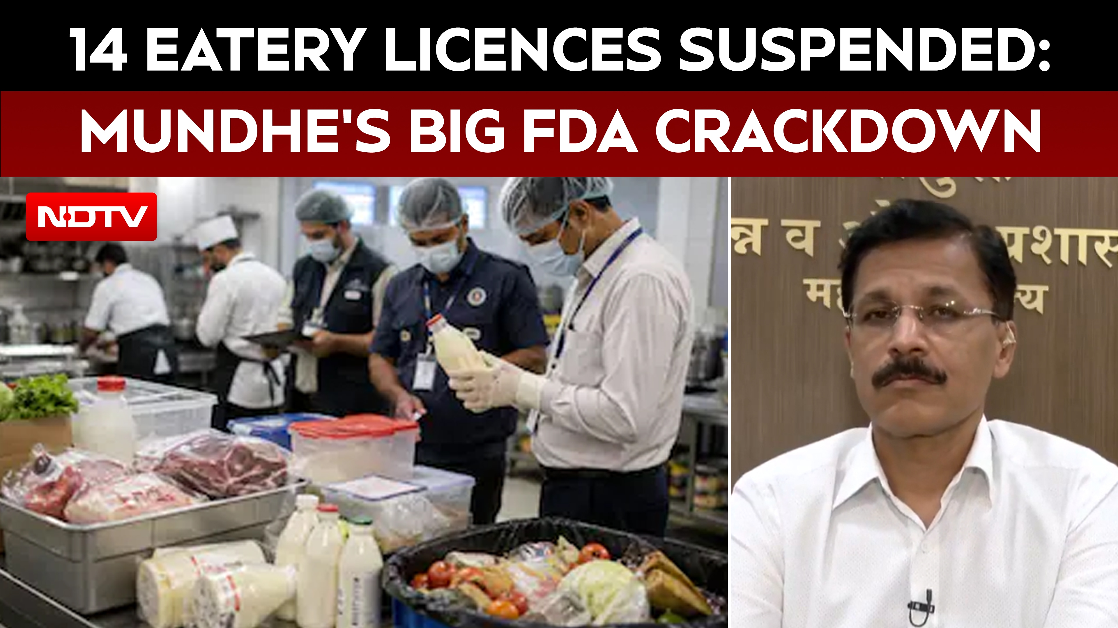Tukaram Mundhe exclusive: Maharashtra FDA chief warns celebs over ...