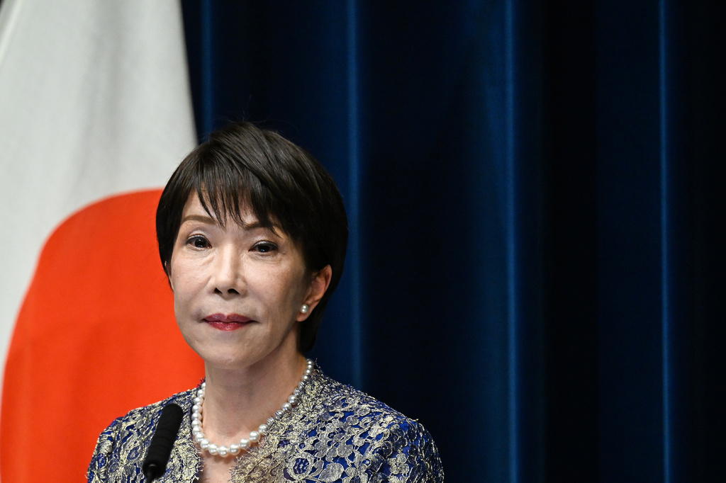 Japan's central bank raises benchmark interest rate to 1.25%, the ...