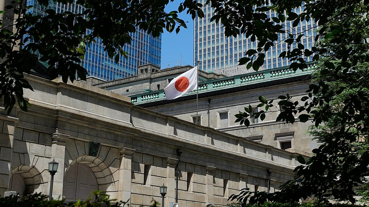 Bank of Japan hikes rates to 31-year high to battle inflation