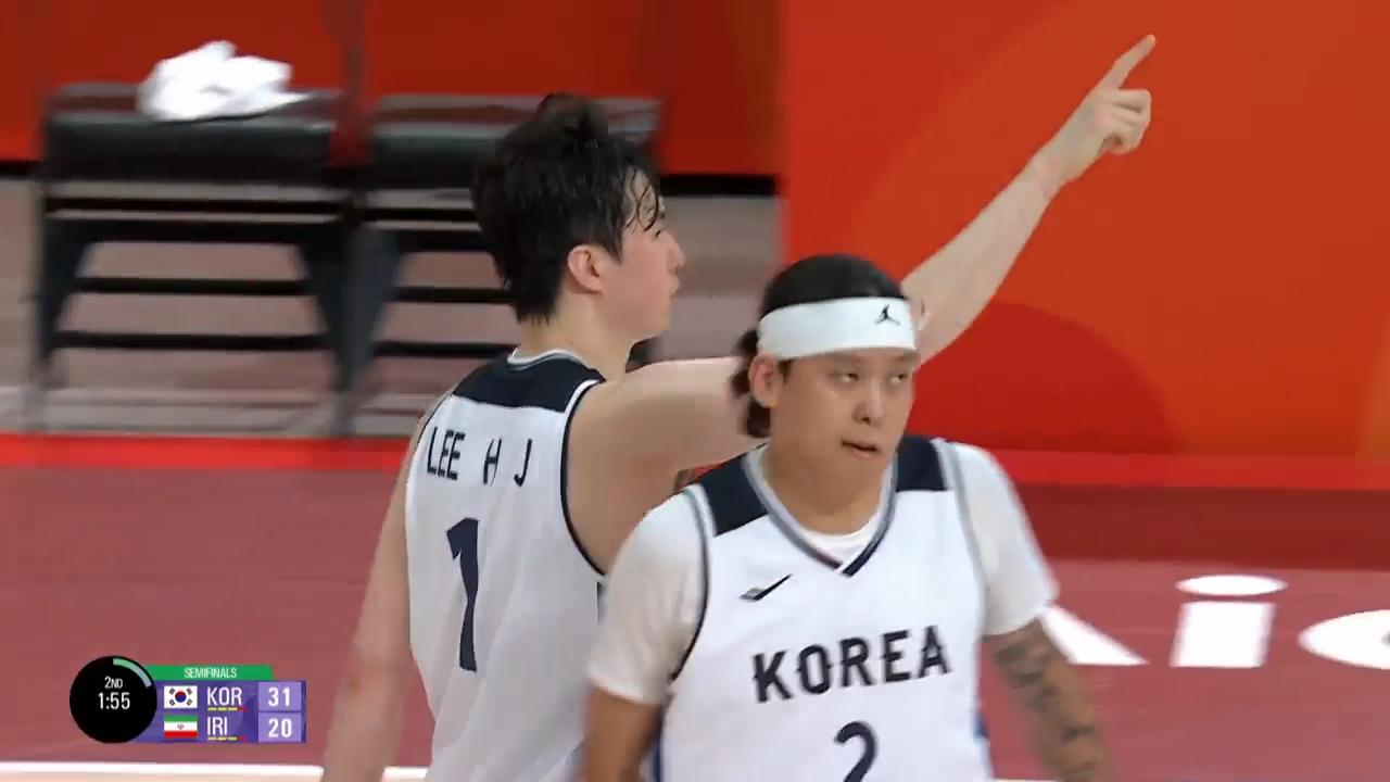 Lee Hyun-jung scores 26 as South Korea beat Iran 77-51 to reach Asian ...