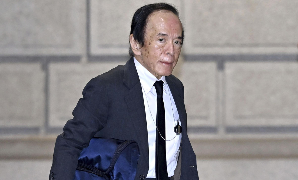 Japan's central bank raises benchmark interest rate to 1.25%, the ...