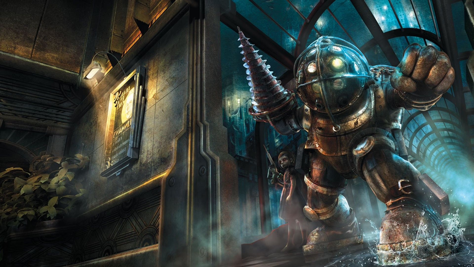 BioShock director confirms they're still working on it but says its ...