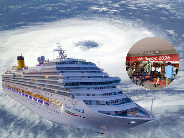 Asian Games 2026 hit by another crisis: Typhoon threatens Aichi-Nagoya ...