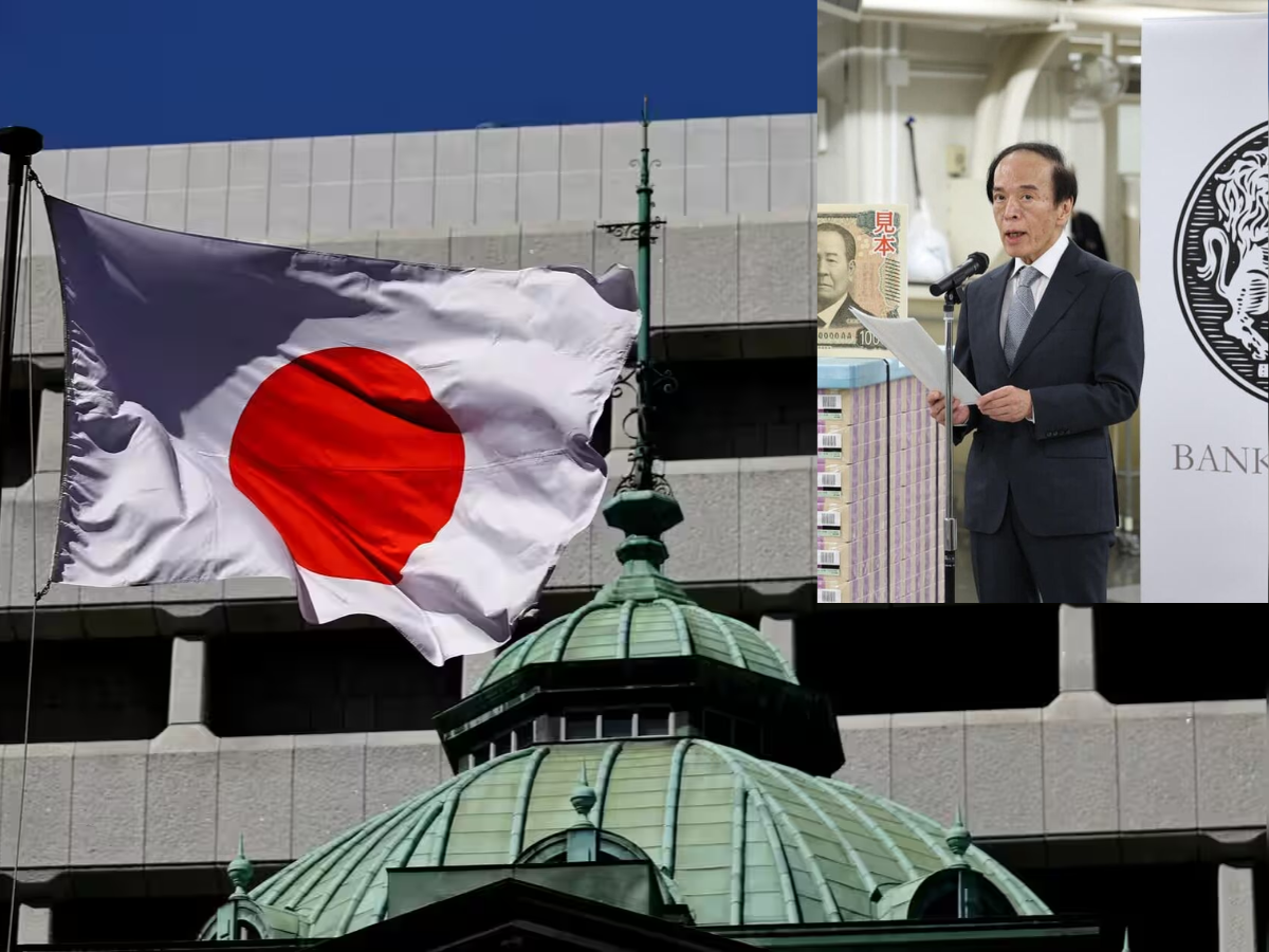 Bank of Japan rate hike today: BOJ raises policy rate to 1.25%, highest ...