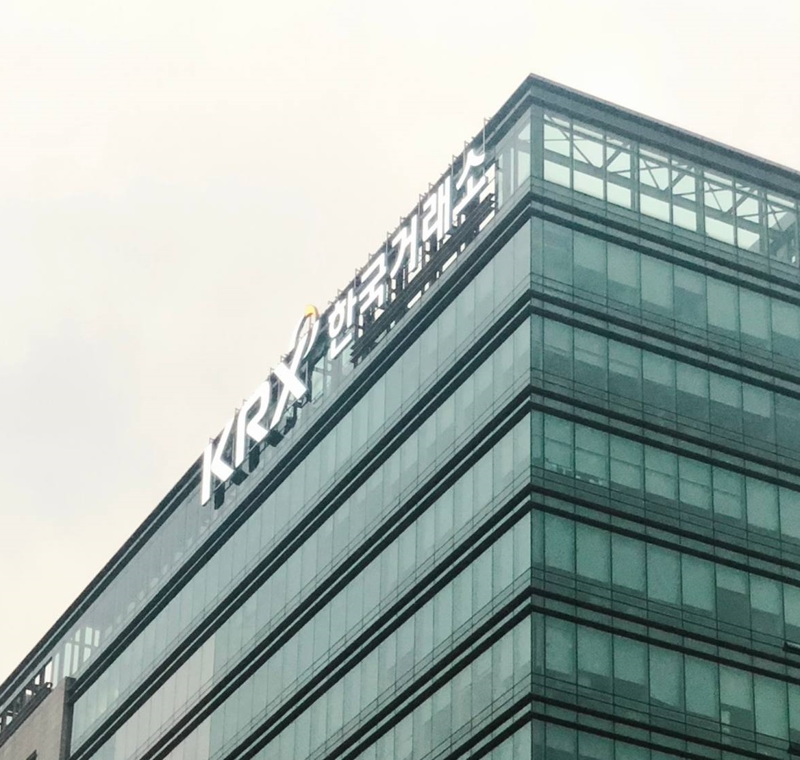 삼성·SK부터 현대차·LG전자까지…한국거래소, 그룹주·피지컬AI ETF 4종 신규 상장