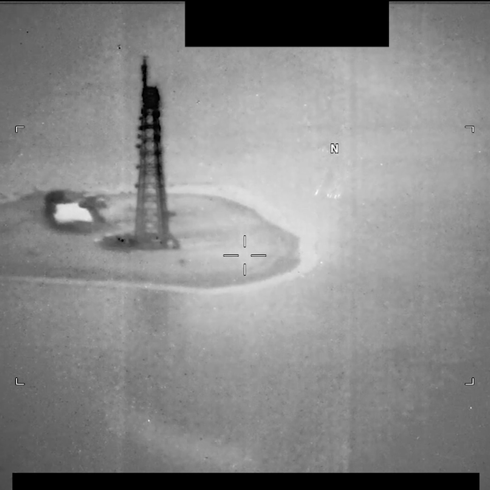 Pentagon releases UFO files with documents on secretive military program