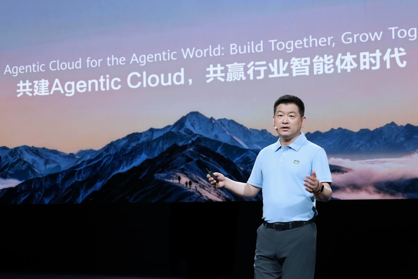 Huawei Cloud rolls out enterprise AI products across the board ...