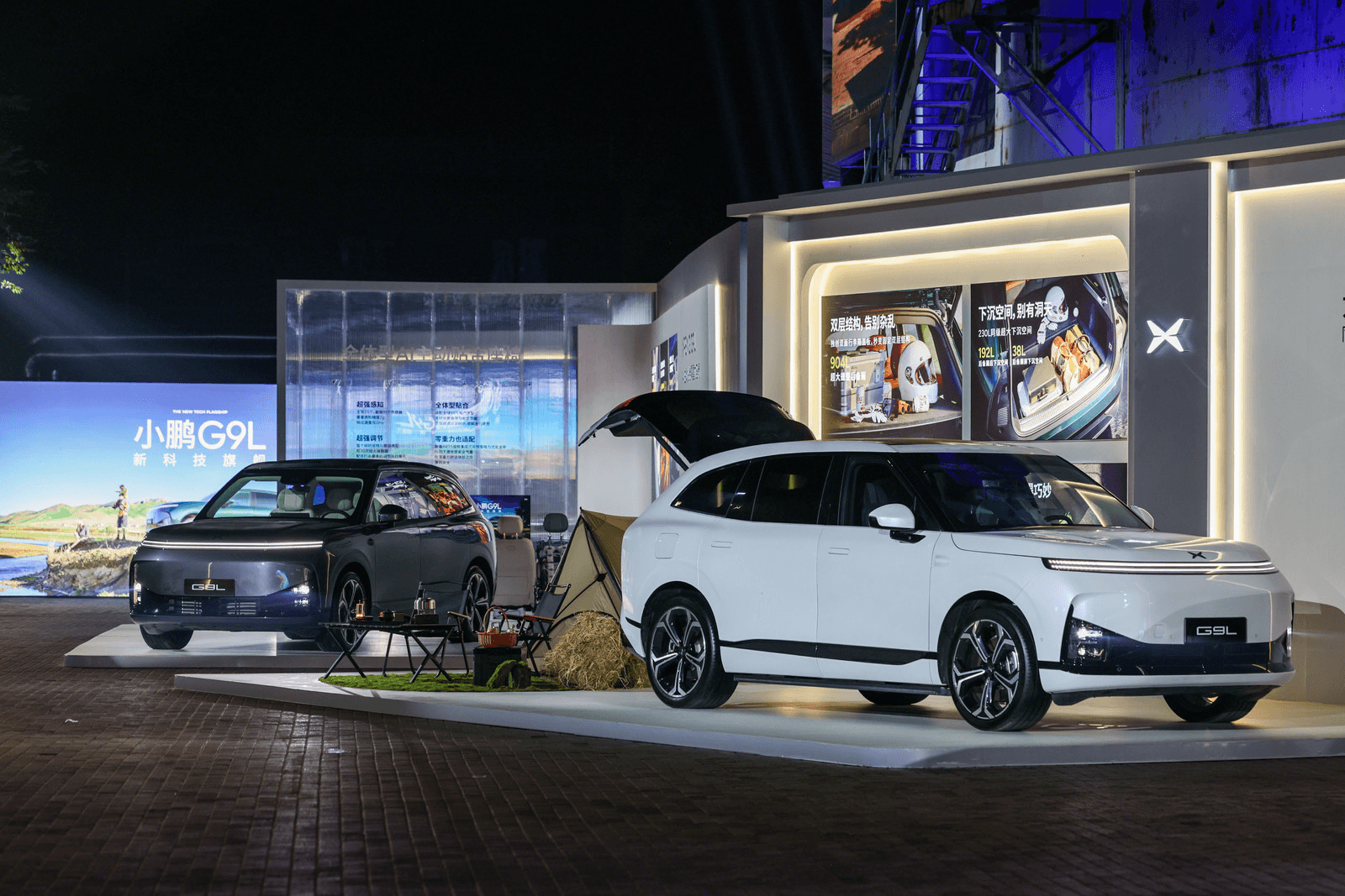 Xpeng eyes tech licensing deals with more OEMs besides VW