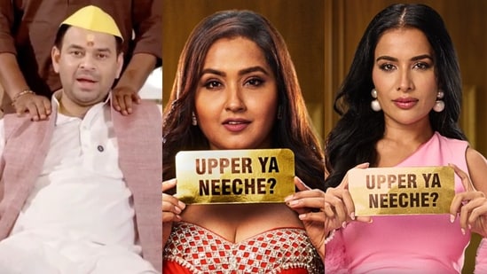 Rise & fall season 2: Tej Pratap Yadav, Sara Gurpal and Kajal Raghwani ...