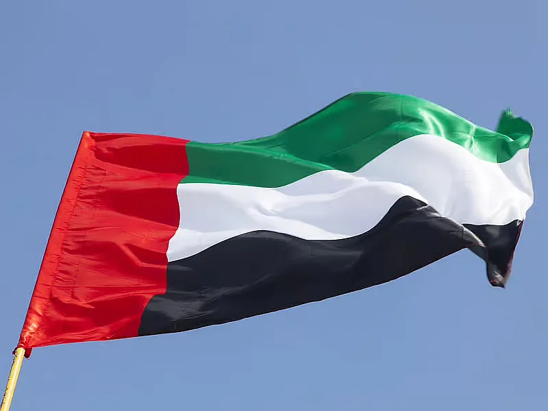 UAE unveils visual identity for 55th Eid Al Etihad as countdown begins