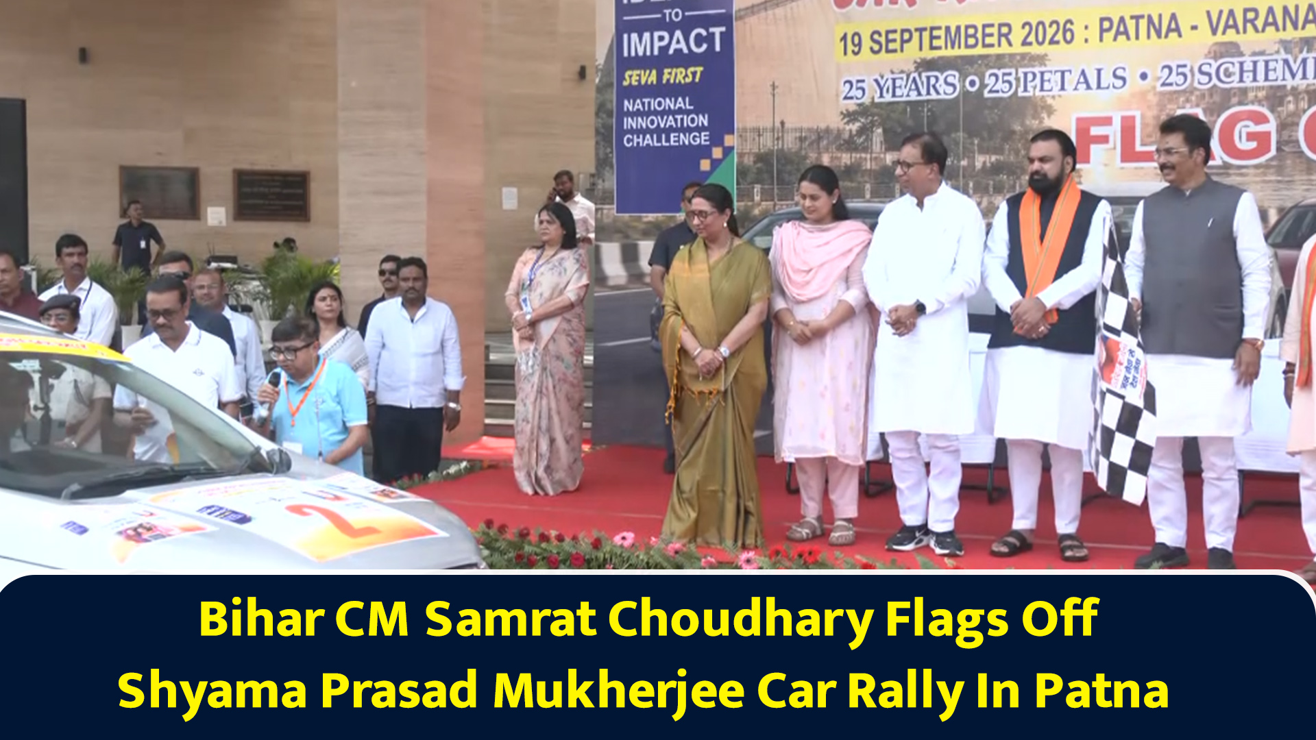 Bihar CM Samrat Choudhary flags off Shyama Prasad Mukherjee car rally ...