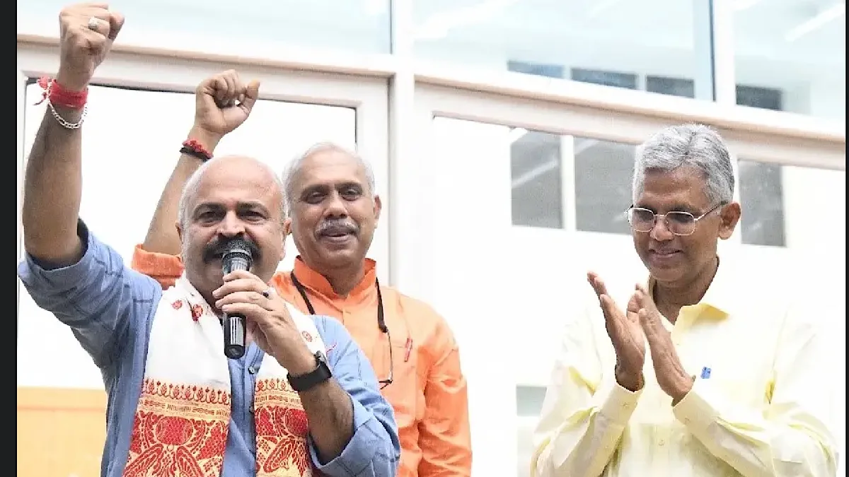 Alleged notice to IIM Jammu students over absence from PM Modi birthday ...