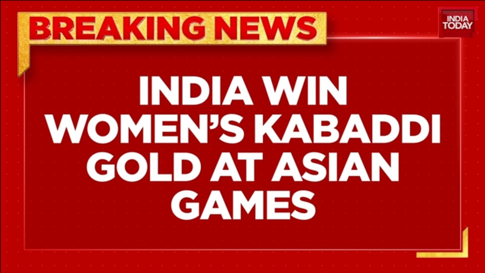 India beat Iran 37-34 to win women's kabaddi gold at Asian Games