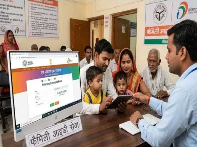 Apply online for 12-digit one family one identity card to unlock all ...