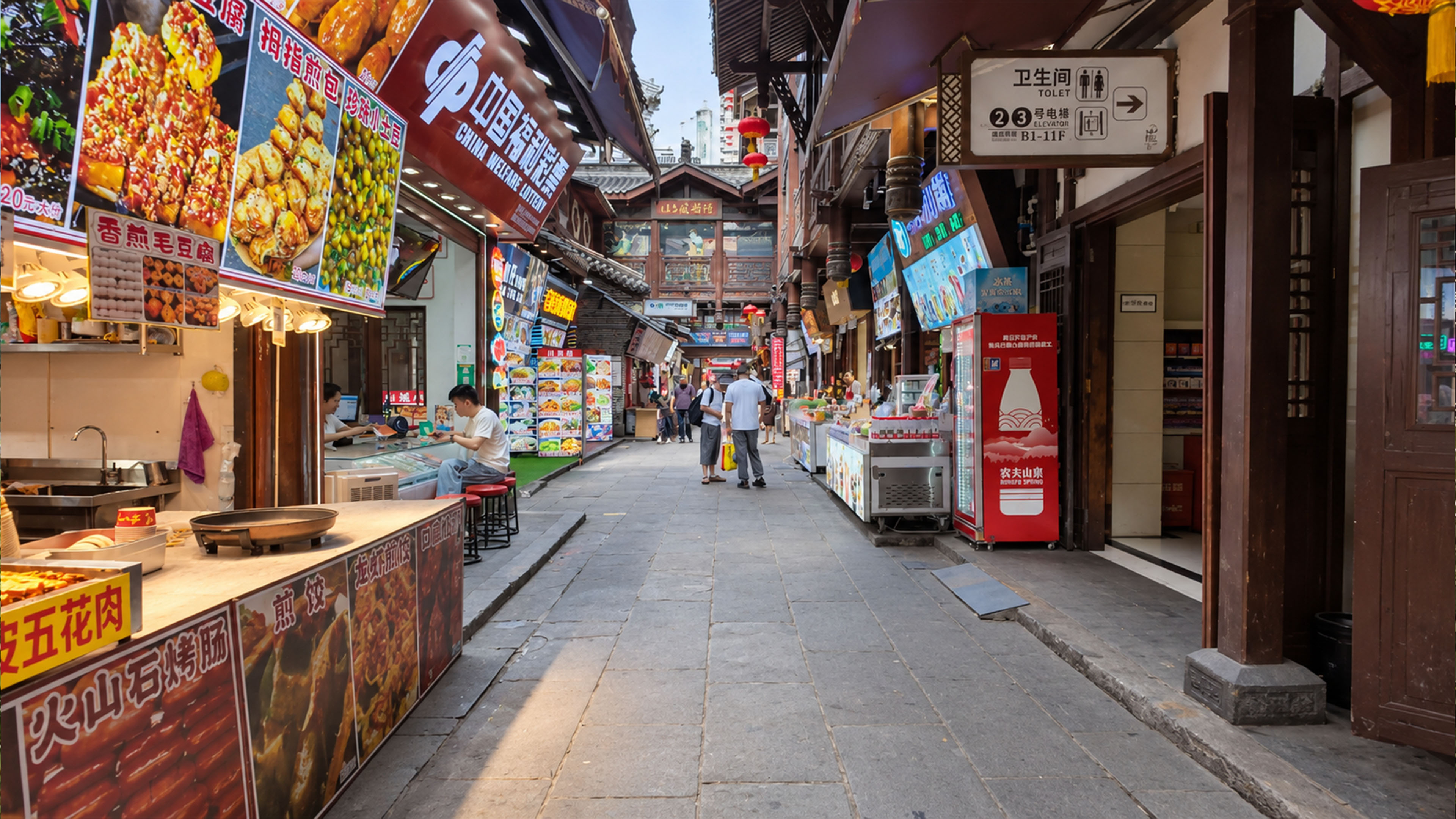 Inside China a narrow alley reveals everyday food culture