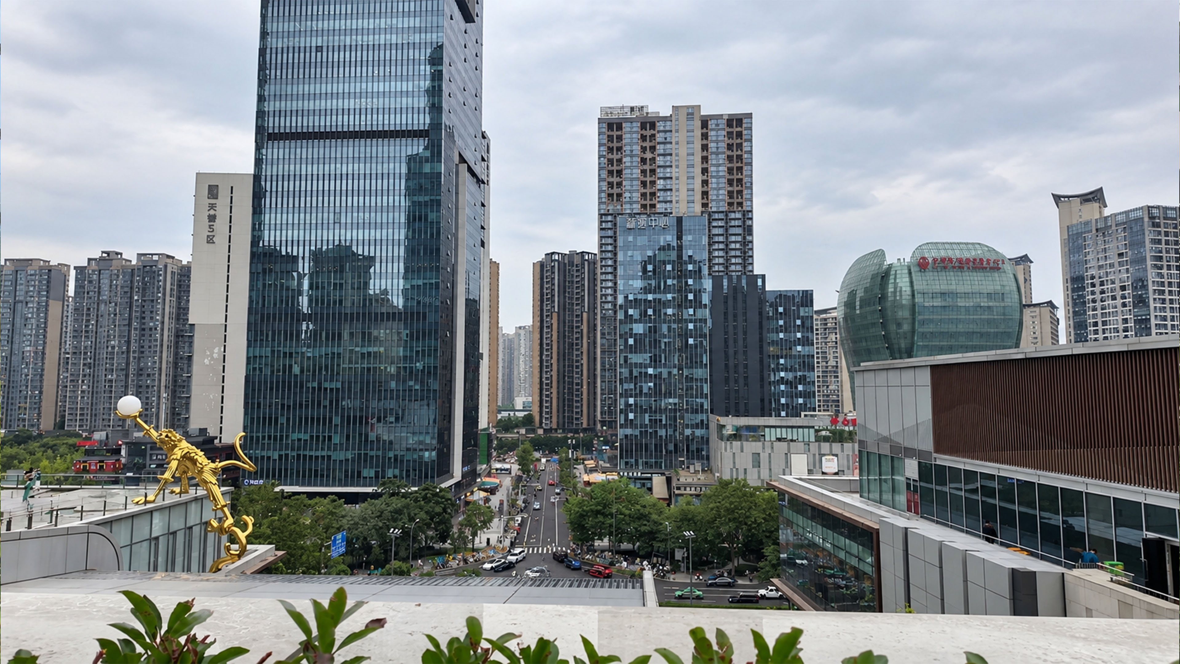 Urban China Combines Dense Towers With Tree-Lined Streets