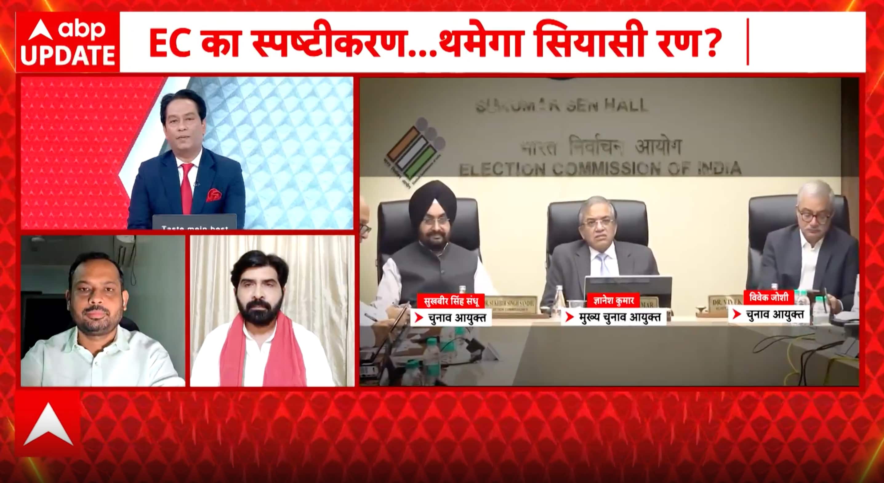Breaking news: SIR debate heats up as opposition, BJP clash over EC ...