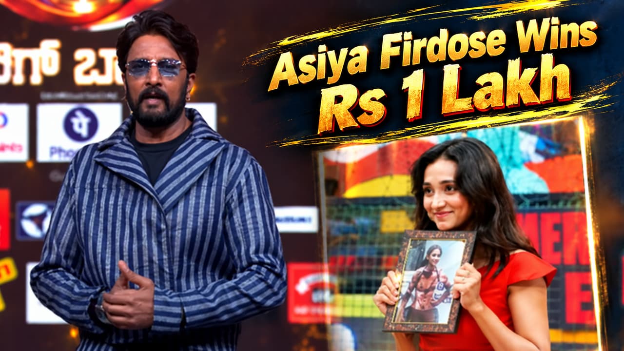 Bigg Boss Kannada 13: Asiya Firdose wins Kichcha’s applause, takes home ...