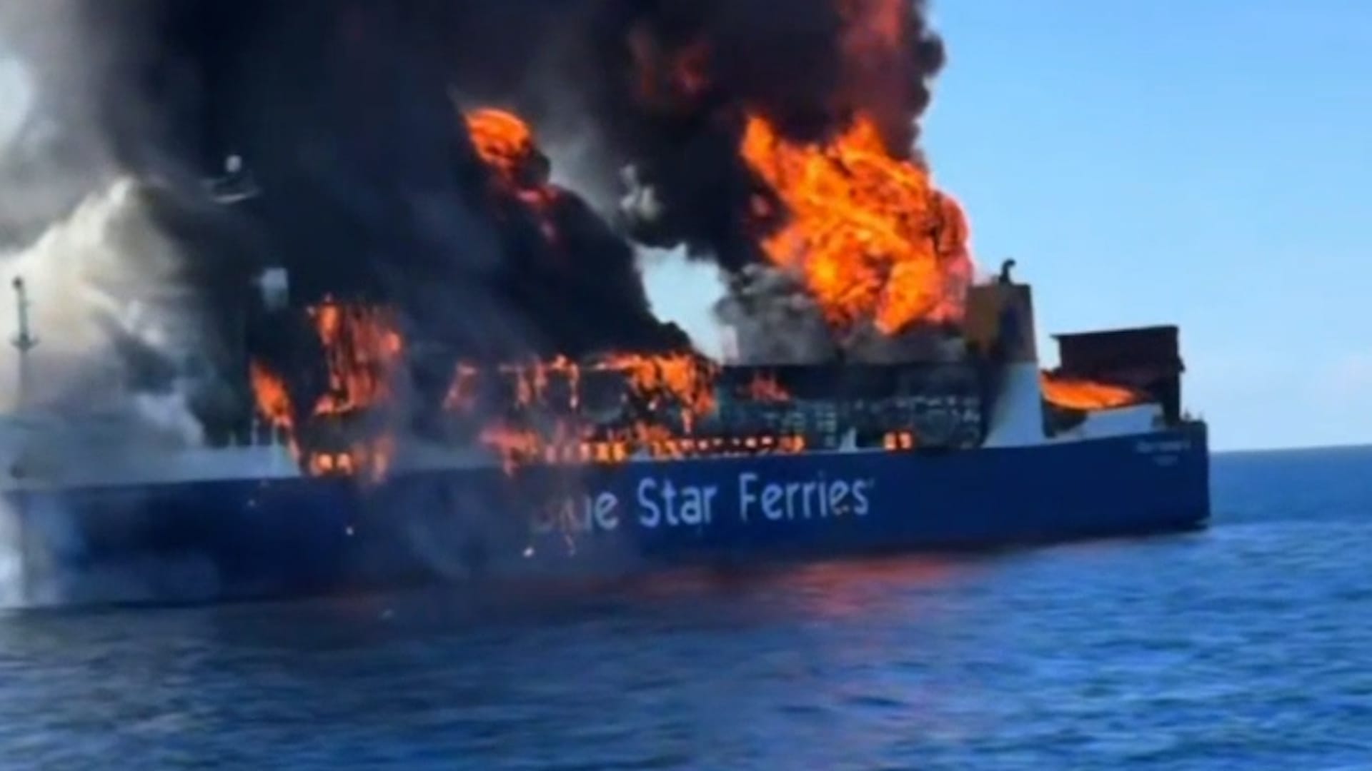 Greek cargo ferry Blue Carrier 2 catches fire at sea north of Mykonos ...