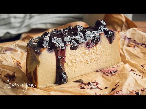 At 250°C: Basque cheesecake in 30 min
