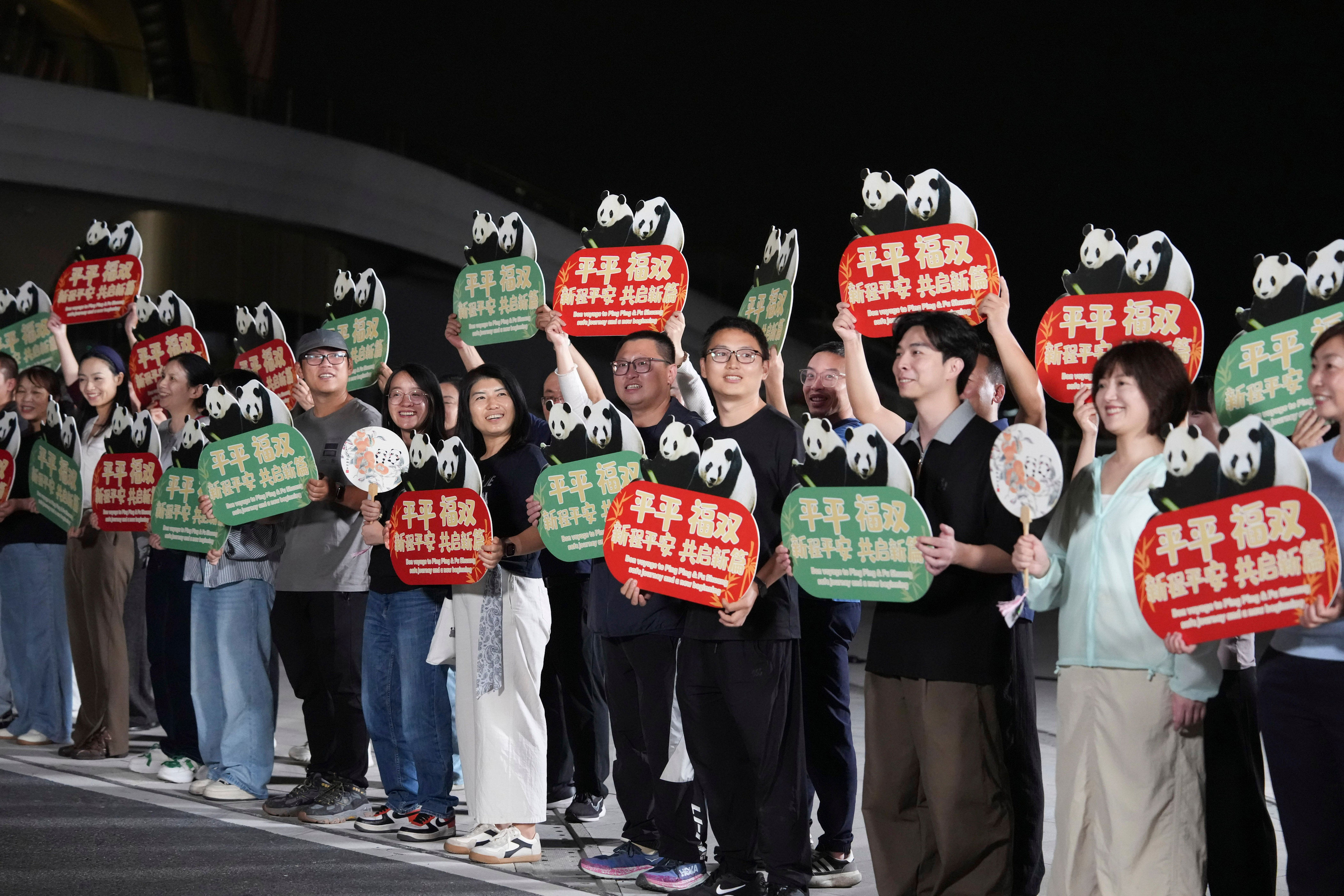 Two giant pandas arrive in Atlanta on 'FedEx Panda Express'