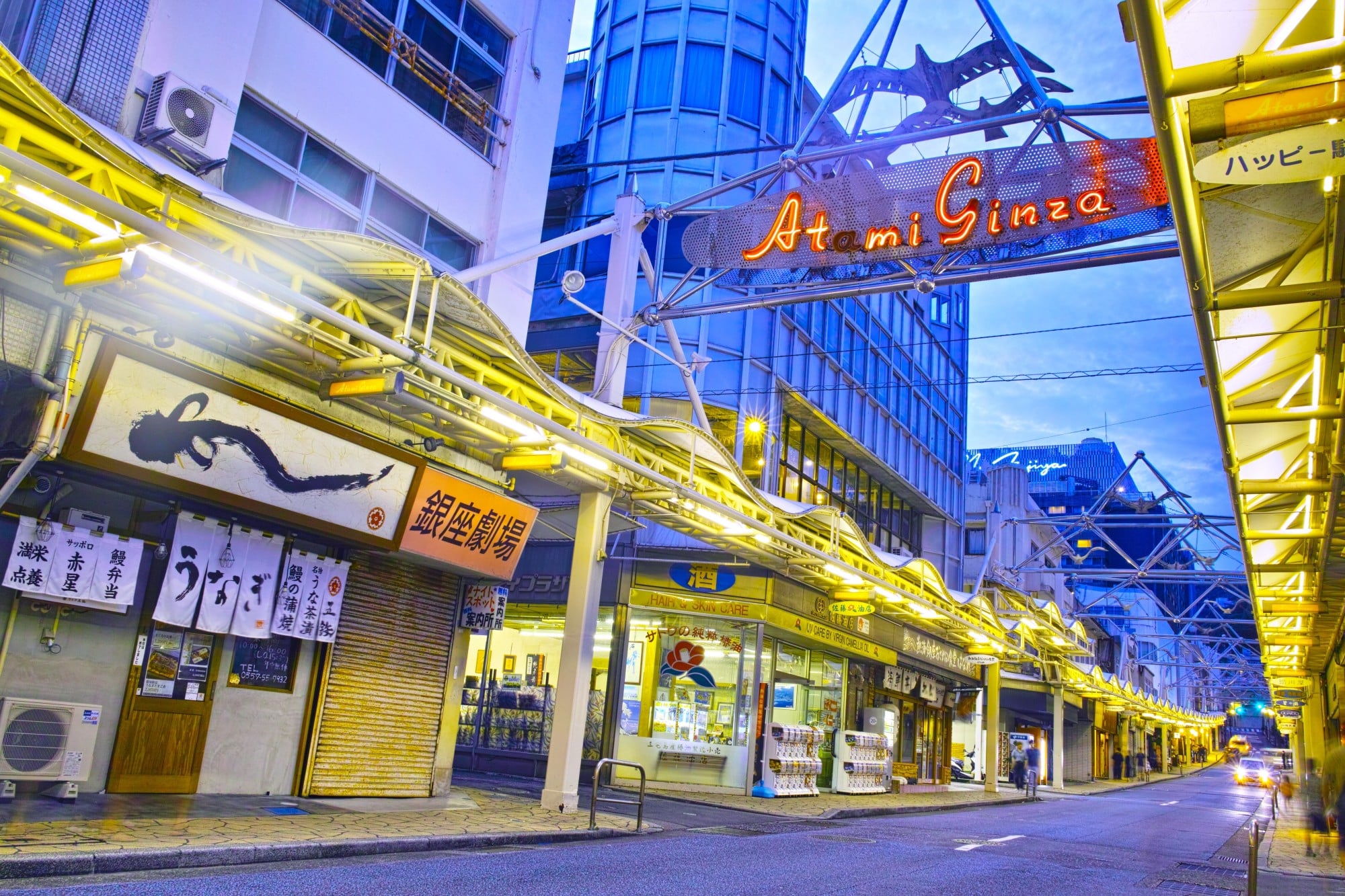 What is Japan’s Showa retro aesthetic, and why is it all the rage?