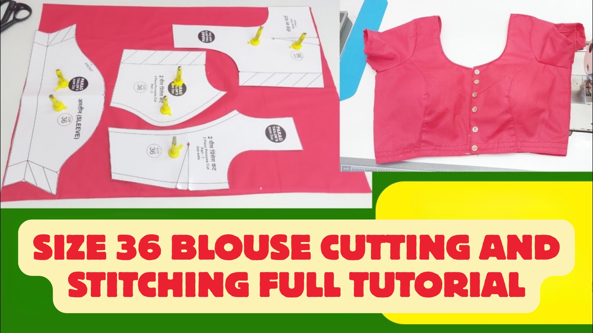 Size 36 blouse cutting and stitching full tutorial