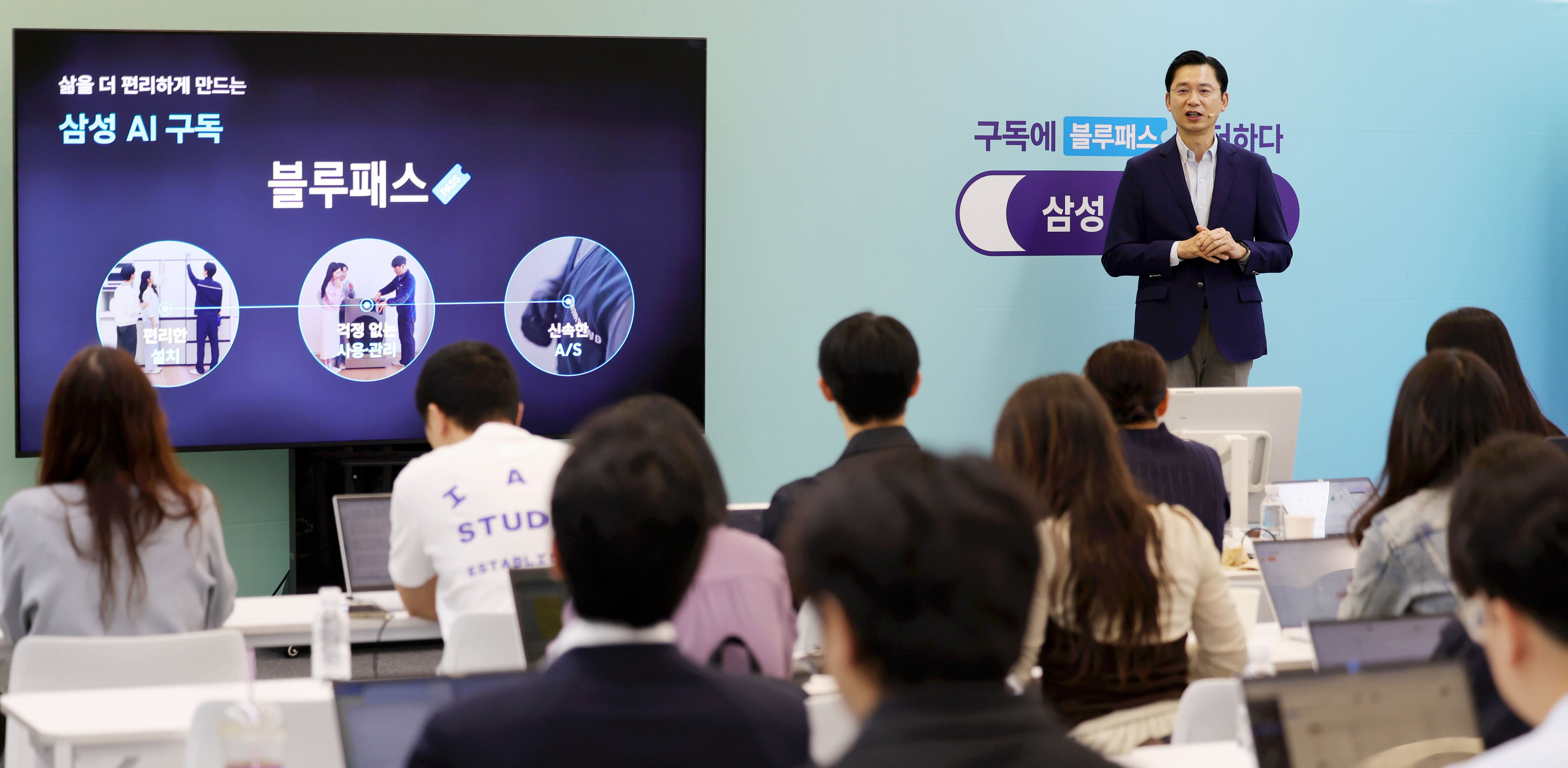 Samsung AI subscription rebranded, expands services