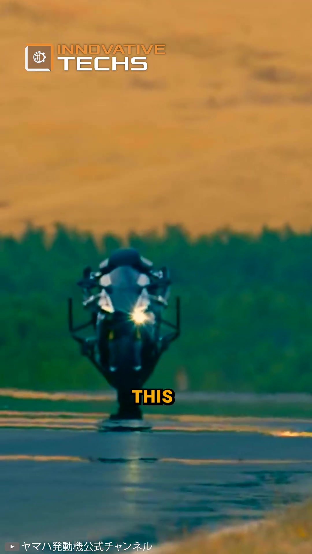 Meet Motobot: Yamaha’s autonomous robot motorcycle rider in action!