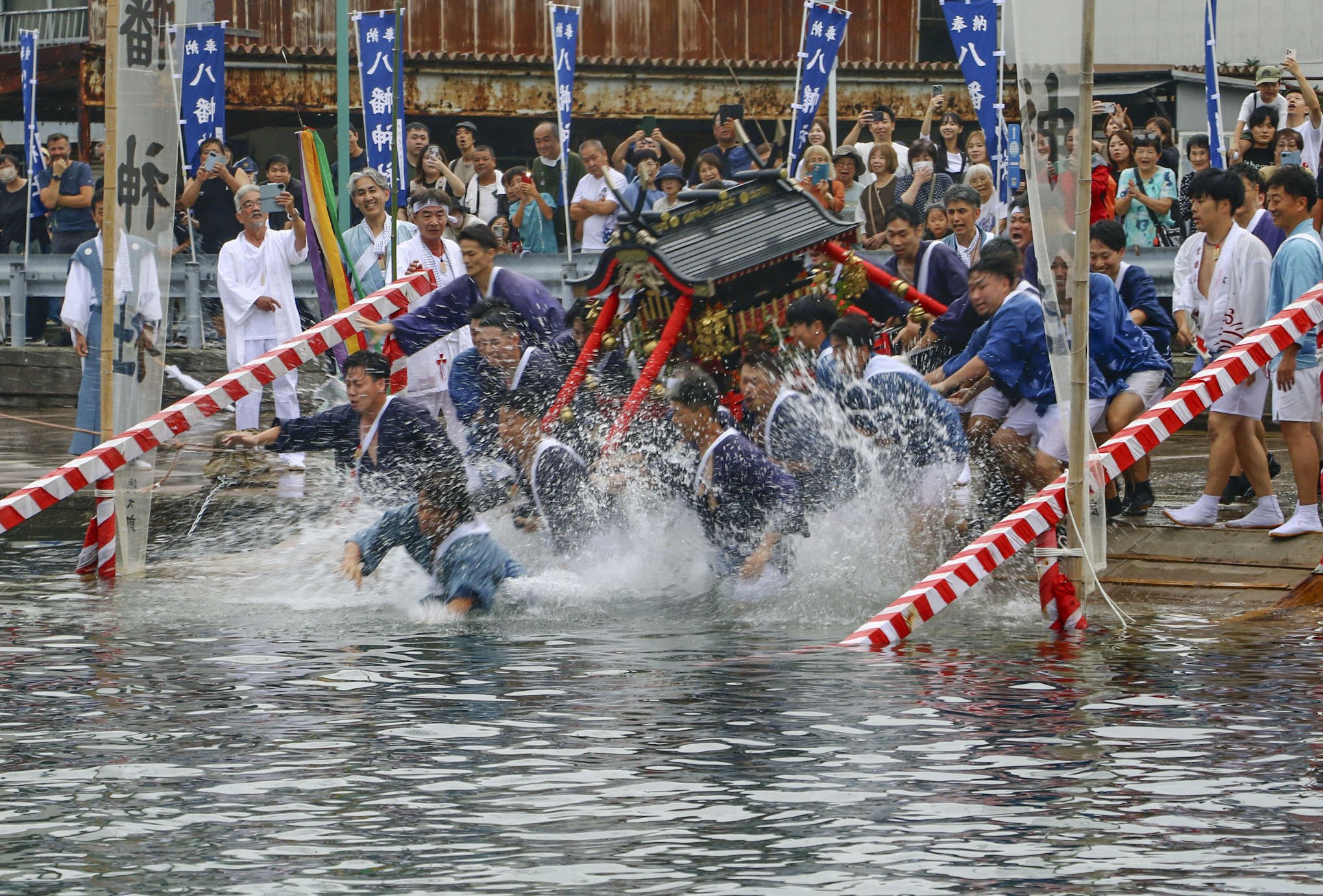 Kyodo News digest: Sept. 28, 2026