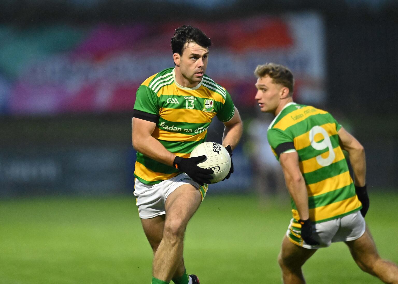 ‘We’re in with a fighting chance’ - County final with Edendork would be ...