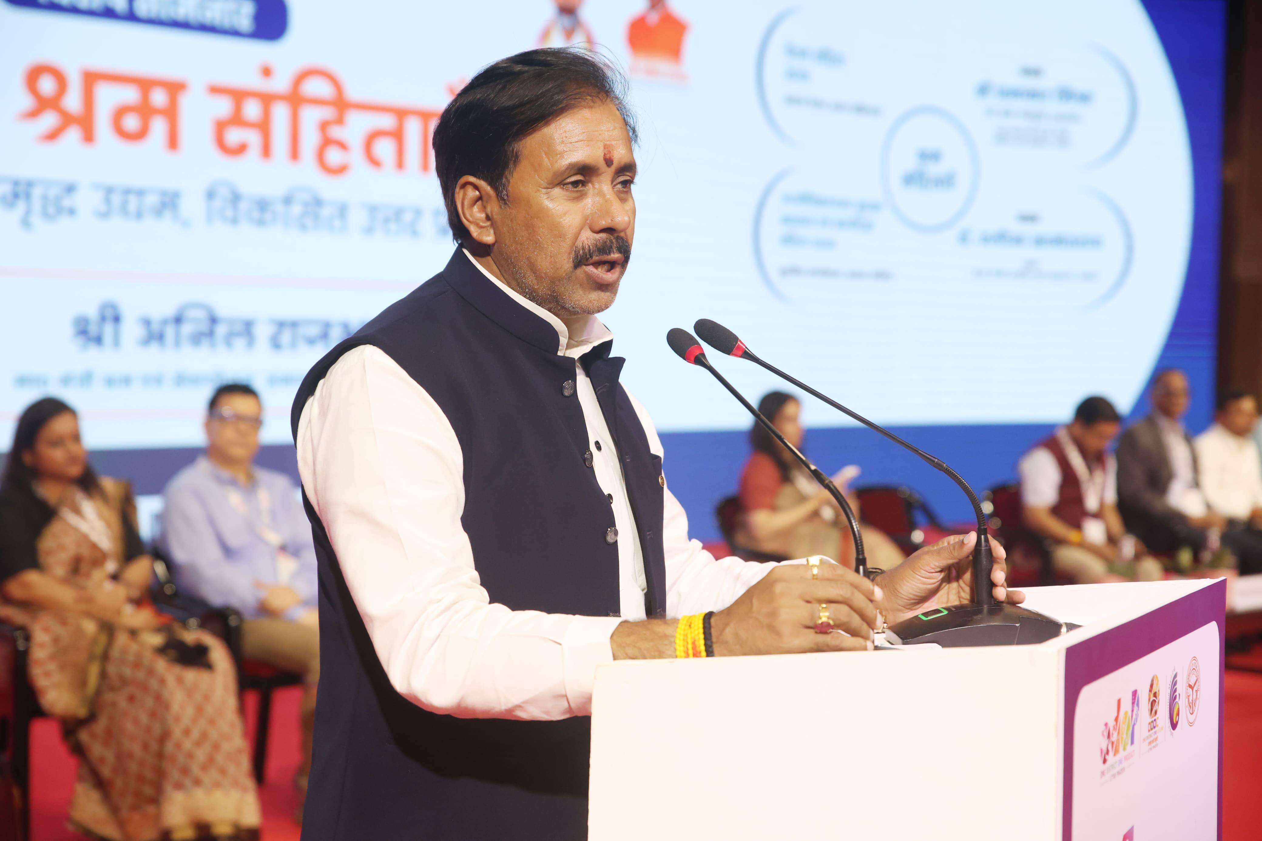 ‘Labour codes will boost ease of doing biz’