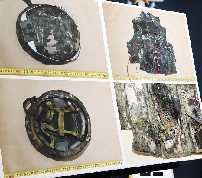 Military links DMZ explosion to North Korean landmine
