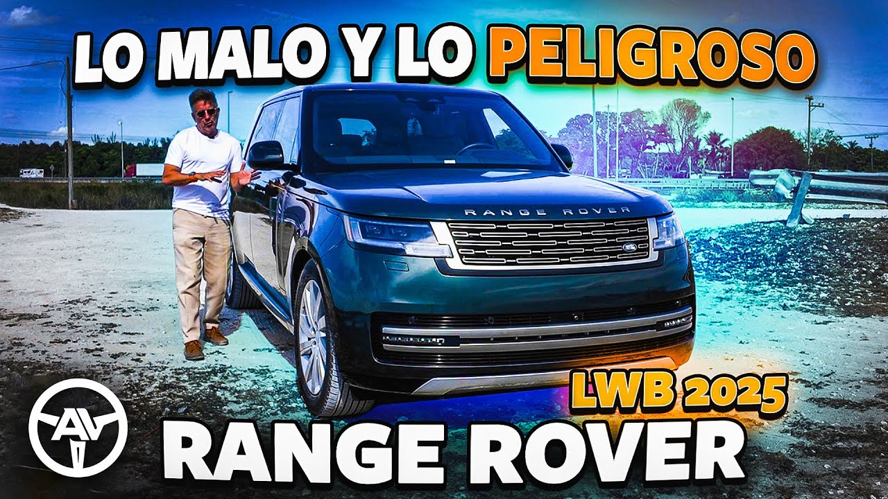 Range Rover 2025 • ¿Pero sigue fallando? ¿Por qué cuesta $118,000 si ...