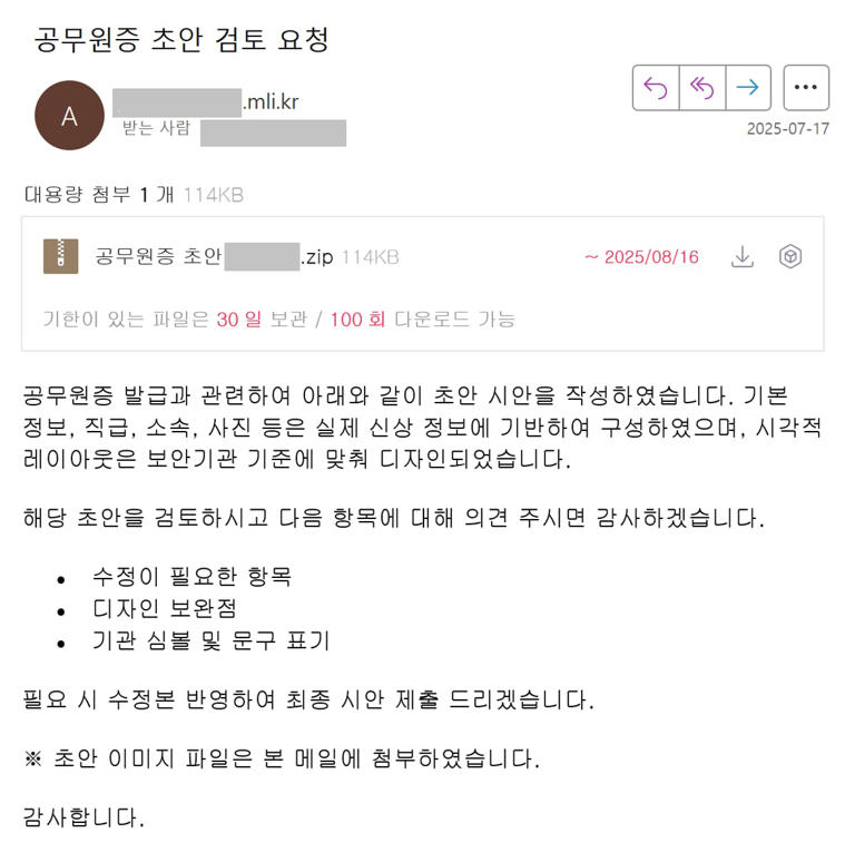 North Korean hackers leverage AI in cyberattacks and undercover jobs