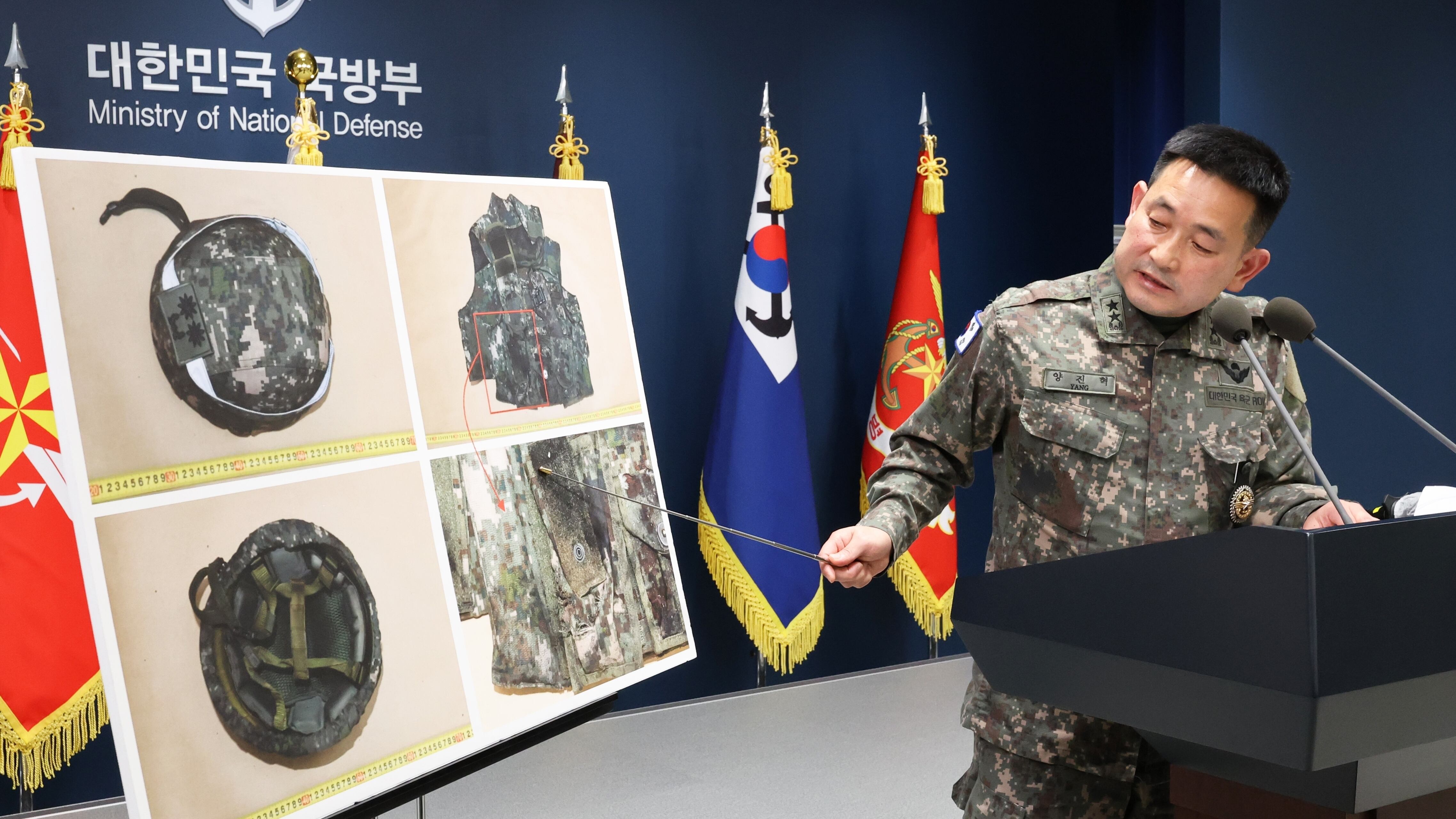Military links DMZ explosion to North Korean landmine