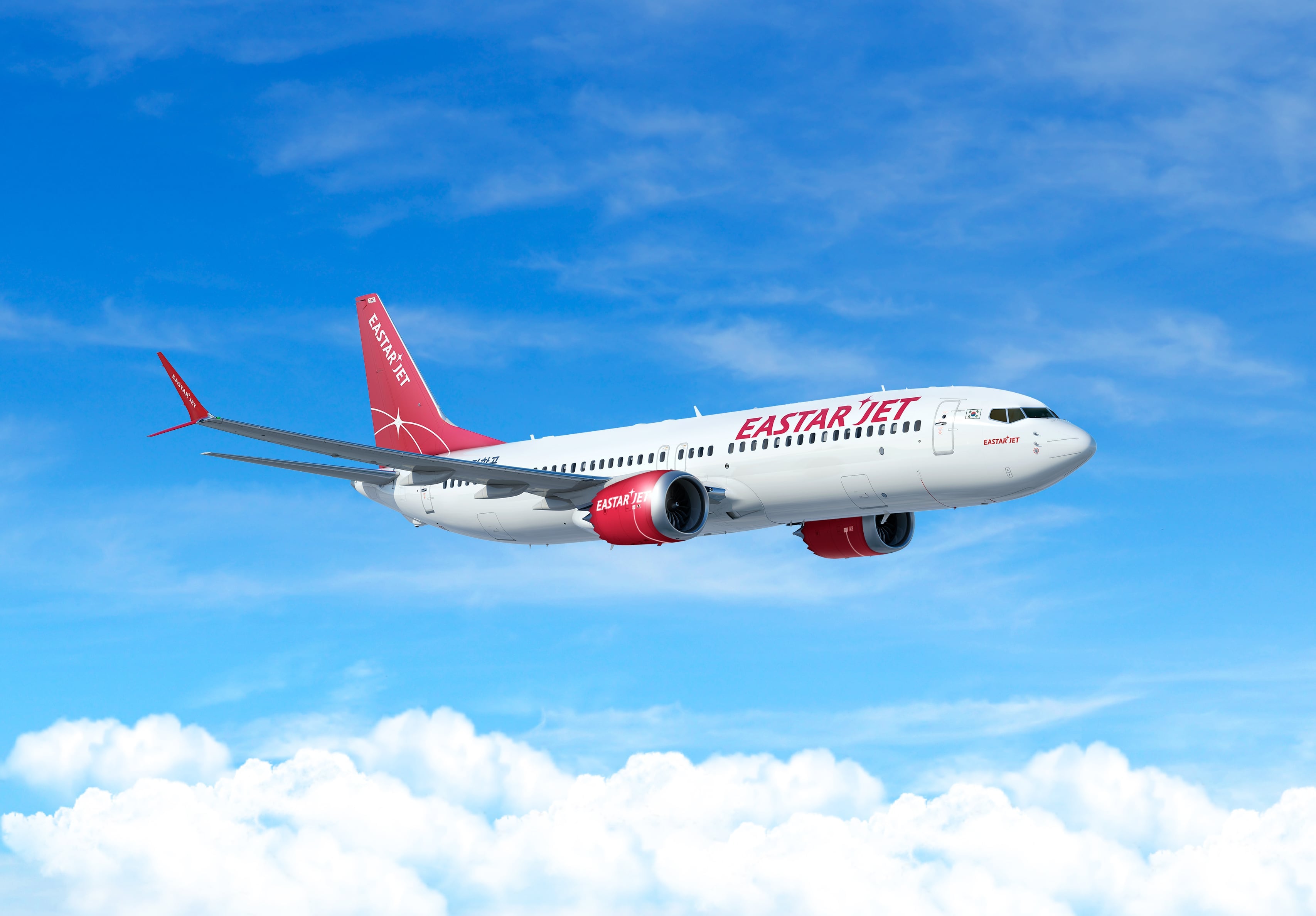 Eastar Jet offers senior international flight discounts